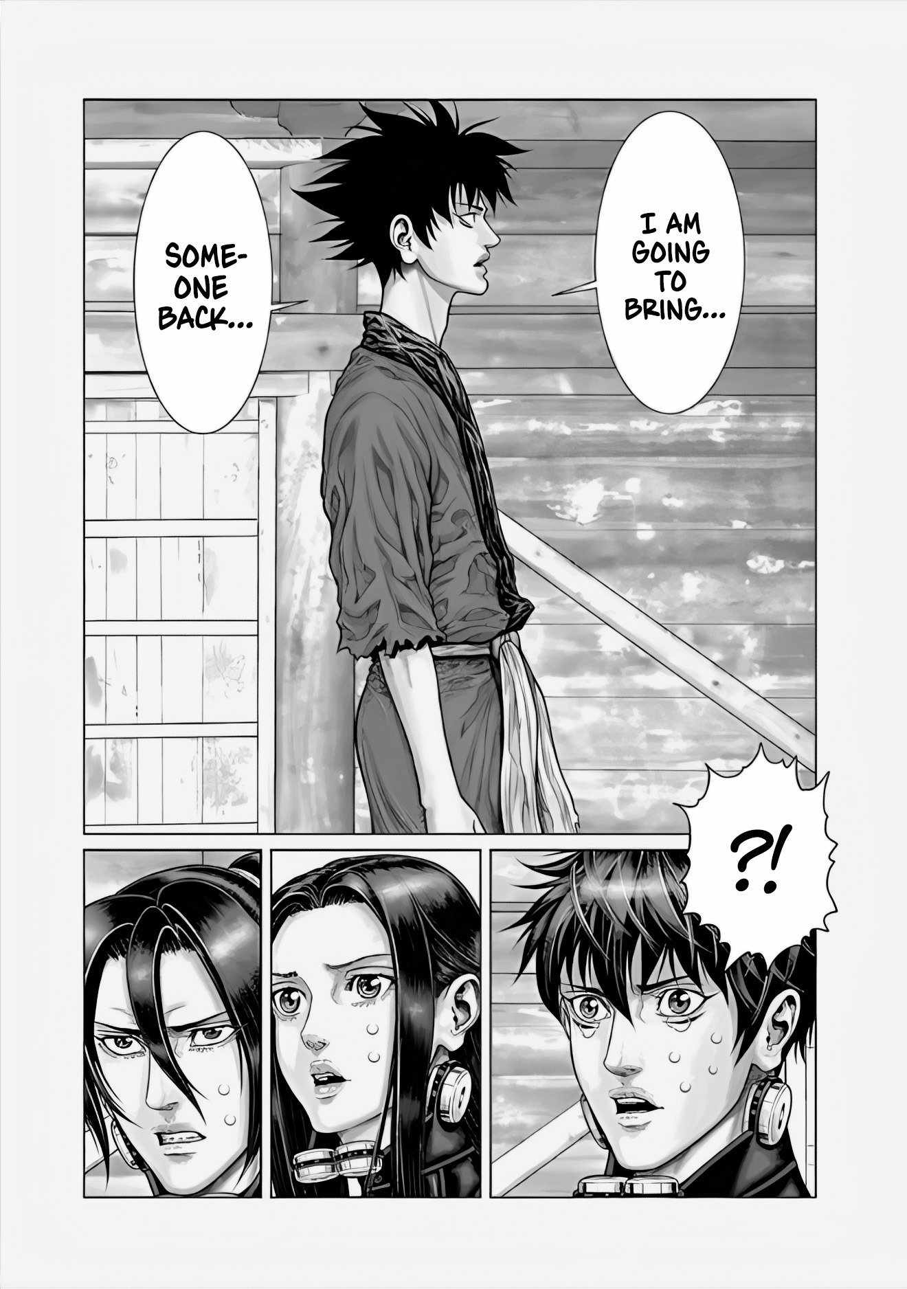 Gantz:E Chapter 68 4